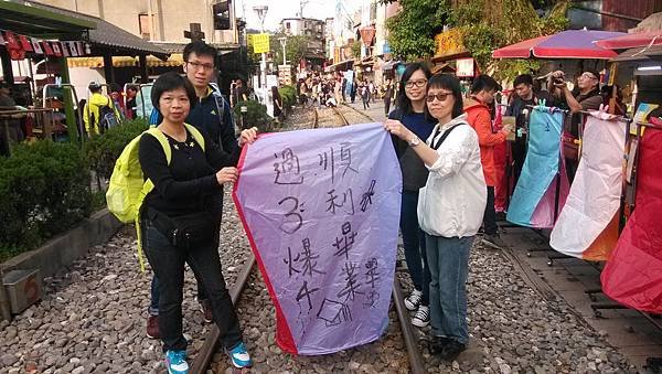 IMG_20141120_152331