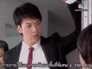 snapshot20100701124233.jpg