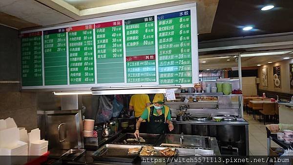 四海5.jpg