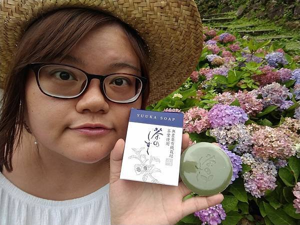 愛分享~~使用日本鹿兒島二番茶綠茶萃取製作的~~美顏小綠皂~