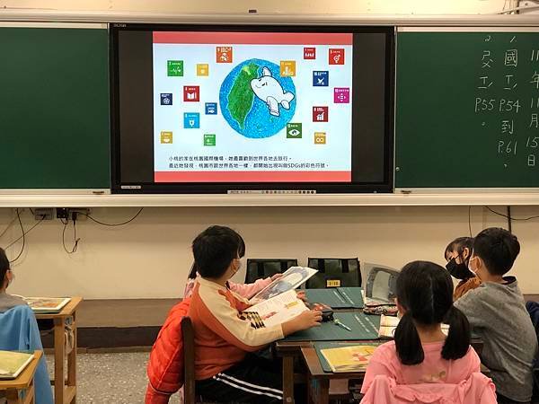 2023.11.15-17SDGs主題書展影片