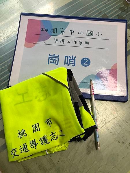 2023.11.15-17SDGs主題書展影片