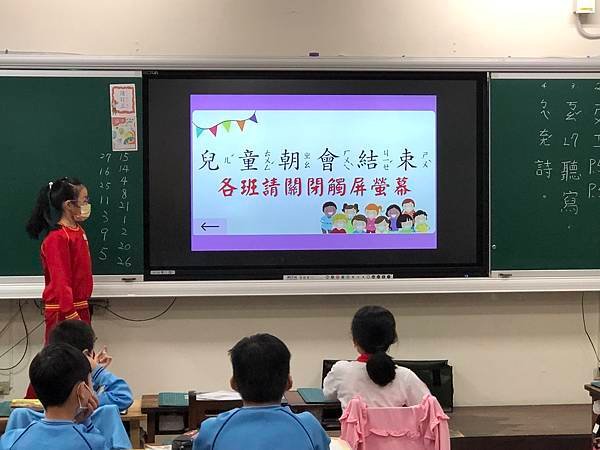 2023.11.15-17SDGs主題書展影片