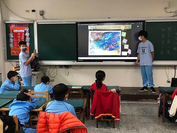 2023.11.15-17SDGs主題書展影片