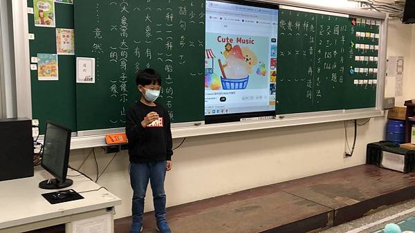 2023.11.27-12.1頒發期中考成績優良獎狀、完成閱