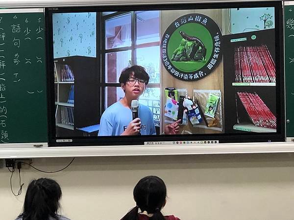 2023.11.27-12.1頒發期中考成績優良獎狀、完成閱