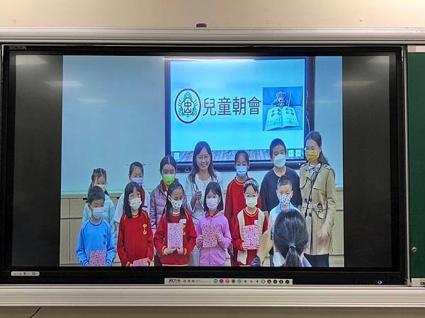 2023.11.27-12.1頒發期中考成績優良獎狀、完成閱