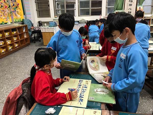 2023.12.19-24《大熊撿到三個蛋》、｢便當超人-減