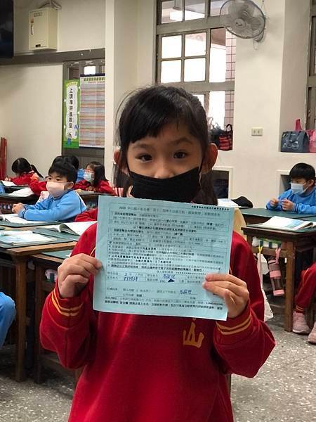 2023.12.19-24《大熊撿到三個蛋》、｢便當超人-減