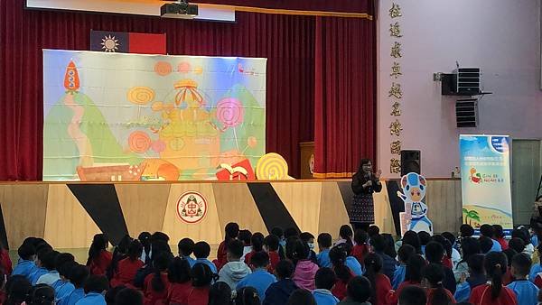 2023.12.19-24《大熊撿到三個蛋》、｢便當超人-減