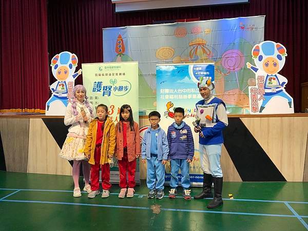 2023.12.19-24《大熊撿到三個蛋》、｢便當超人-減
