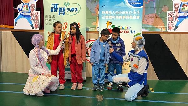 2023.12.19-24《大熊撿到三個蛋》、｢便當超人-減