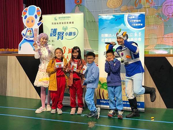 2023.12.19-24《大熊撿到三個蛋》、｢便當超人-減