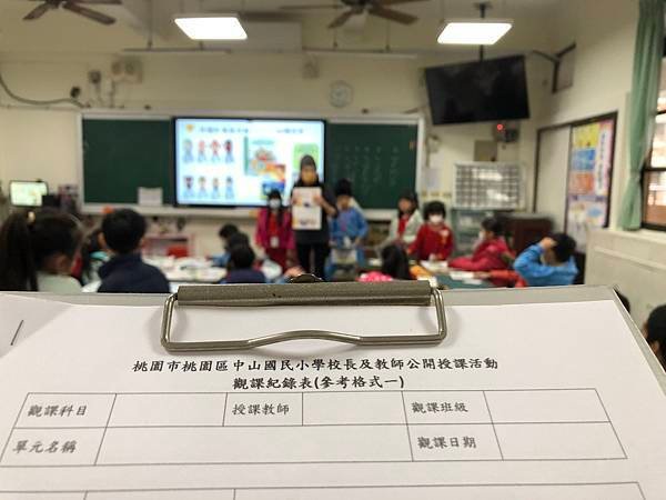 2023.12.19-24《大熊撿到三個蛋》、｢便當超人-減