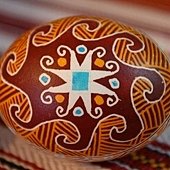 Meander_Motif_on_a_Ukrainian_Pysanka.JPG