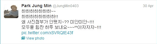 JungMin0403  on Twitter (2)