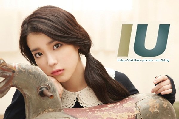 iu.jpg