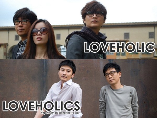 LOVEHOLICS.jpg