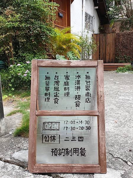 20201106_110151.jpg