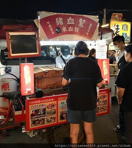 [彰化市區美食] 彰化精誠夜市（高賽夜市）＠ 彰化最大夜市必