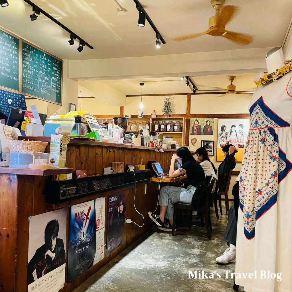 [捷運東門站美食] 羊毛與花 永康 @ 永康街不限時人氣日式