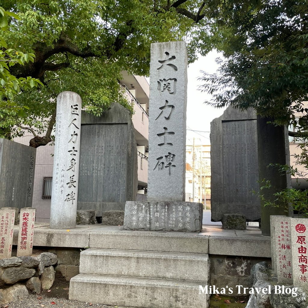 [日本東京景點] 富岡八幡宮 @ 東京最大八幡宮、東京十社之