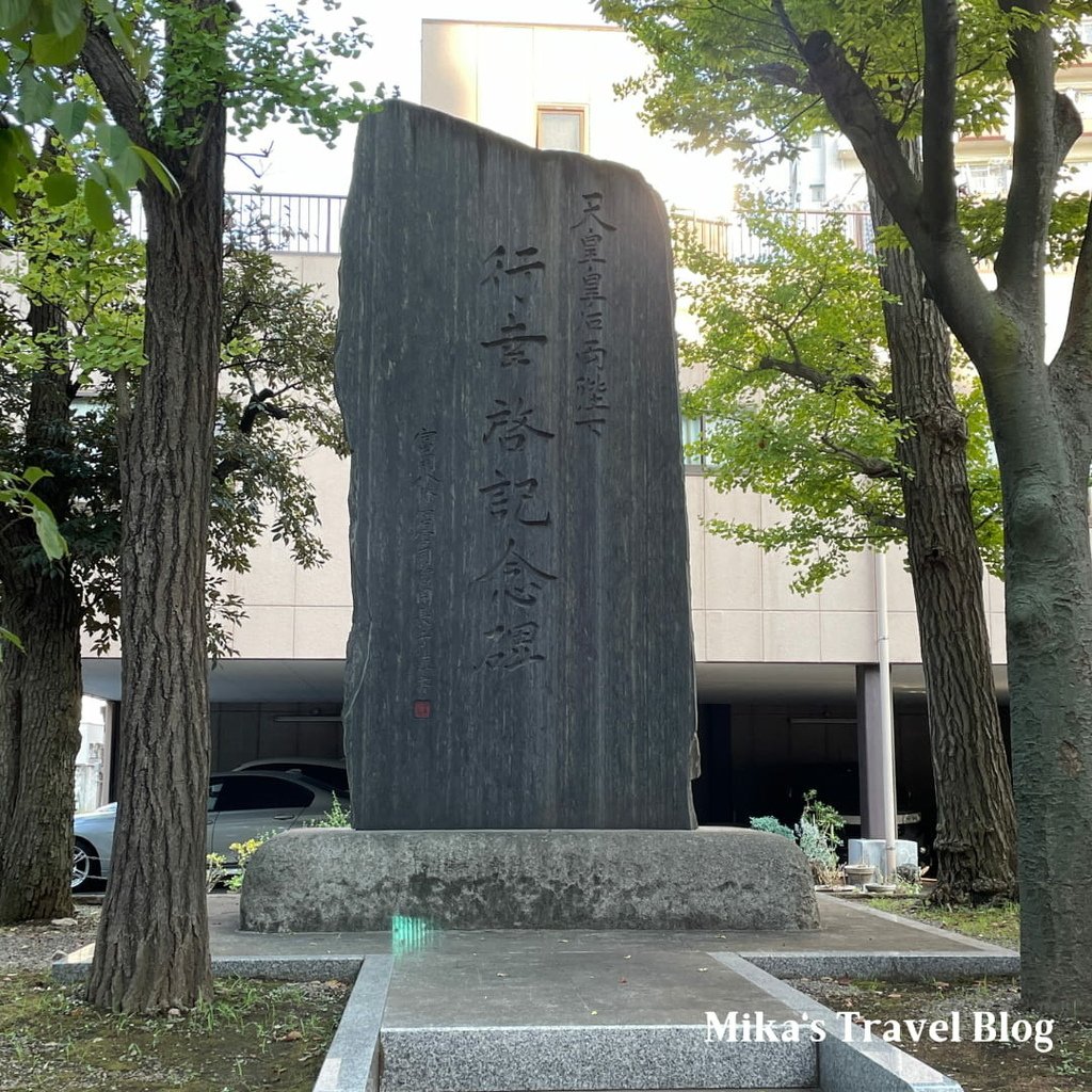 [日本東京景點] 富岡八幡宮 @ 東京最大八幡宮、東京十社之