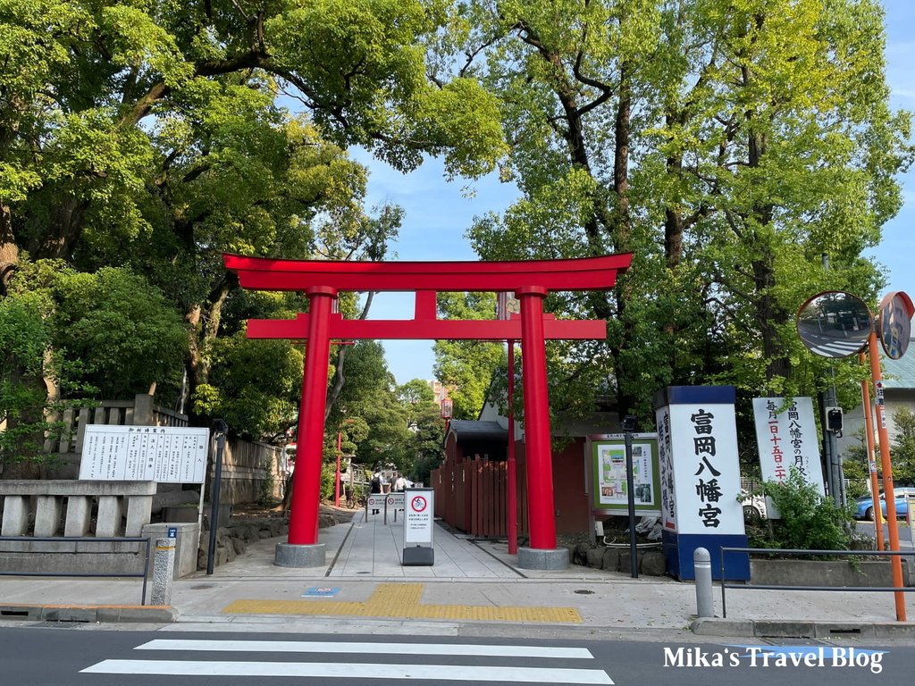 [日本東京景點] 富岡八幡宮 @ 東京最大八幡宮、東京十社之