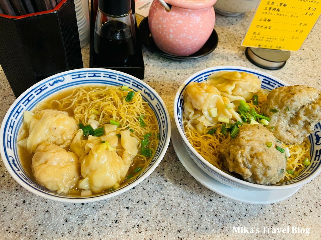 [香港中環美食] 沾仔記 Tsim Chai Kee Noo