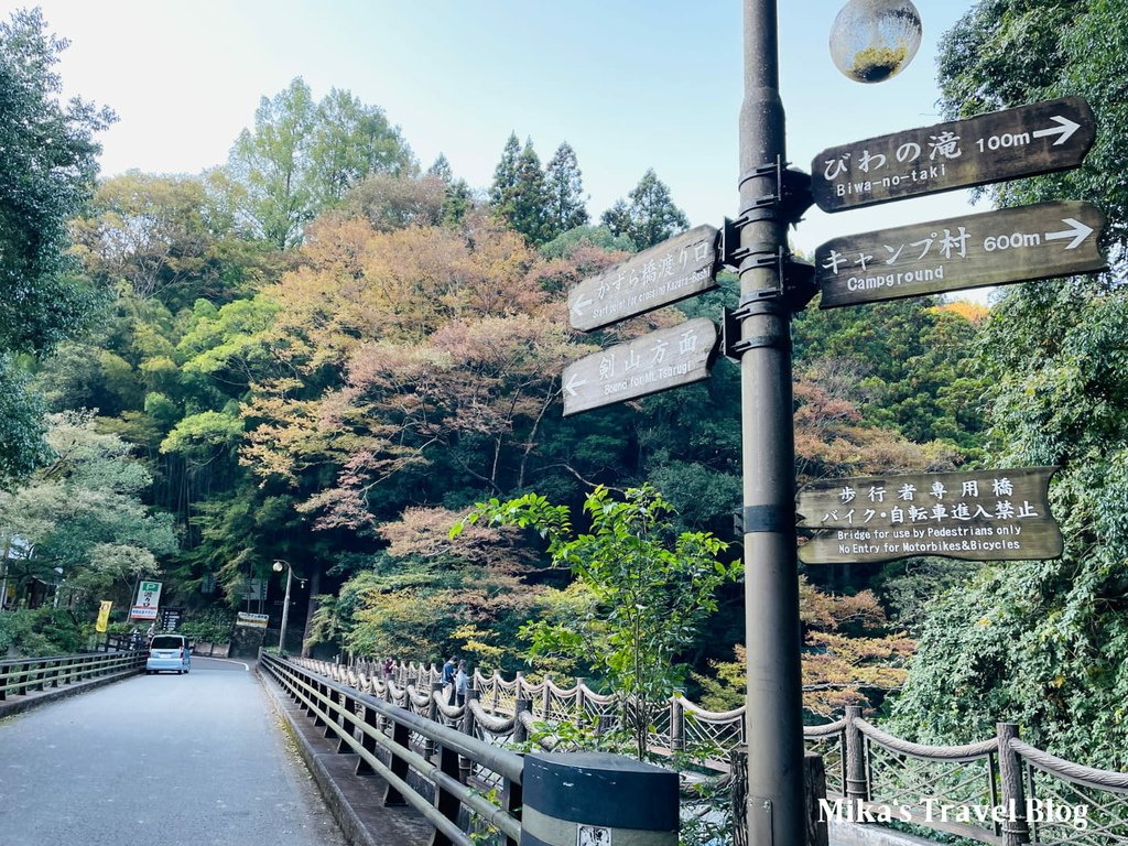 [日本德島景點] 祖谷葛藤橋 @  懼高症者慎入! 德島秘境