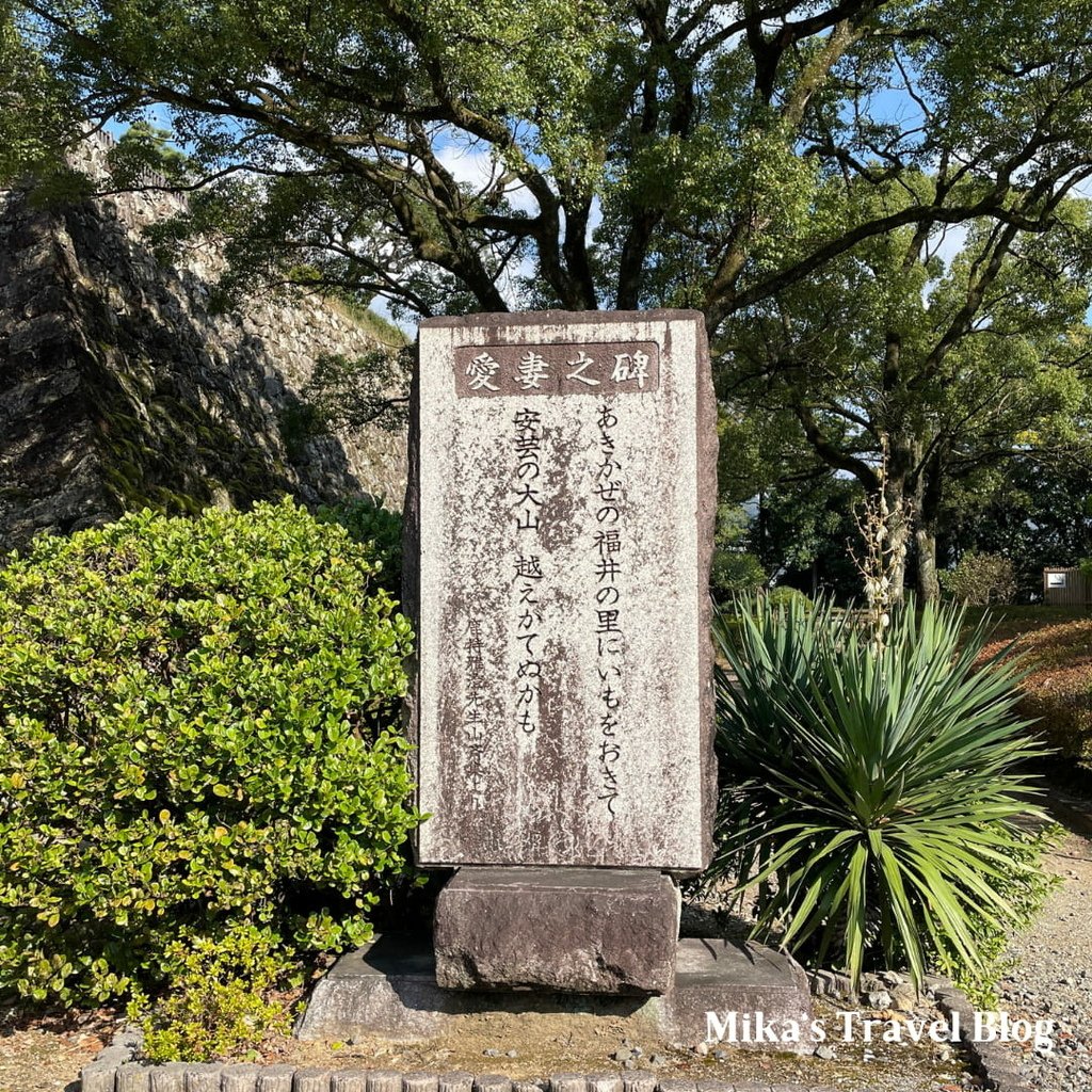 [日本高知景點] 走遍100名城計畫～NO.84 高知城