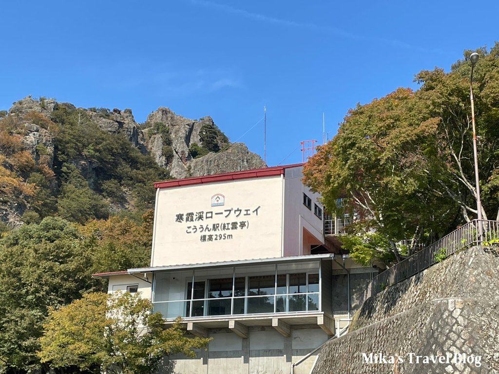 [日本香川景點] 寒霞溪 ＠ 日本三大絕美溪谷 日本自然百選