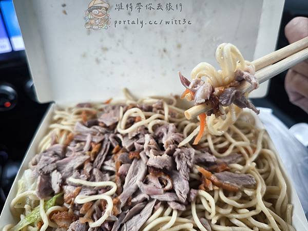 【嘉義民雄美食】喜歡滿滿噹噹的鴨肉飯，那你絕對不能錯過這間 