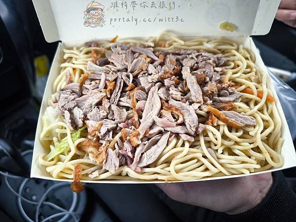 【嘉義民雄美食】喜歡滿滿噹噹的鴨肉飯，那你絕對不能錯過這間 