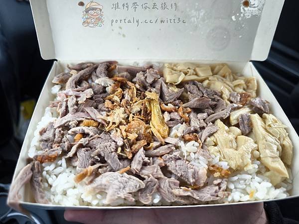【嘉義民雄美食】喜歡滿滿噹噹的鴨肉飯，那你絕對不能錯過這間 