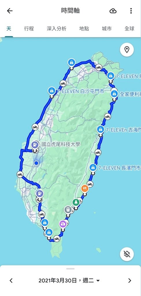 24耐力環島紀錄