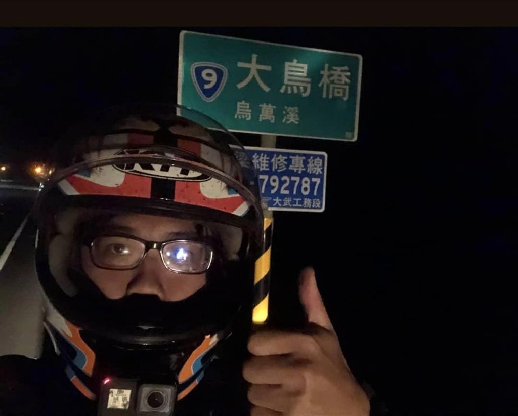 24耐是什麼？單人重機環島攻略+路線時間表分享