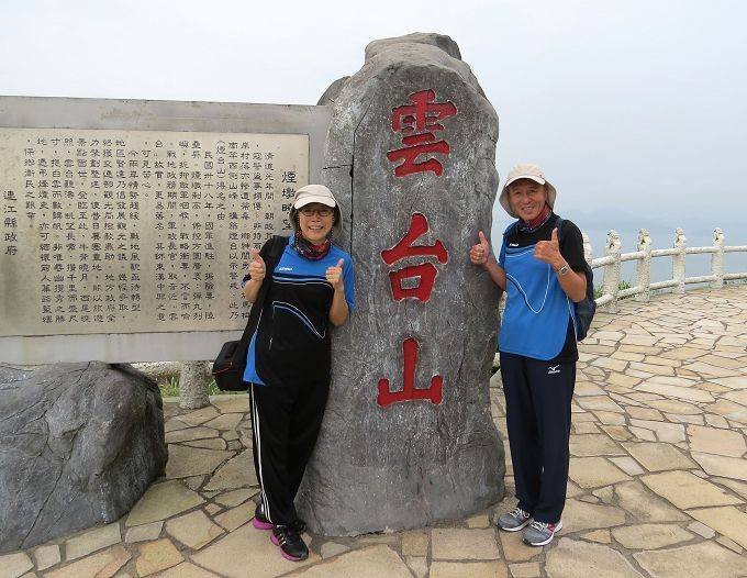 820~1南竿.jpg