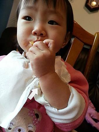CYMERA_20140217_133344.jpg