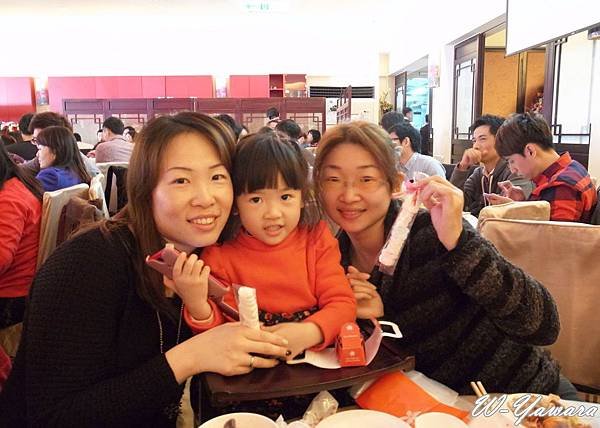 2014_01_19 黃章溢22.jpg