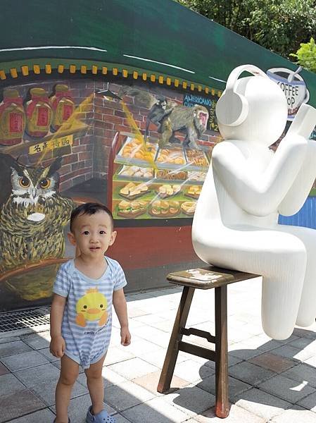 嘉香早餐 埔里酒廠 黒肉麵07.JPG