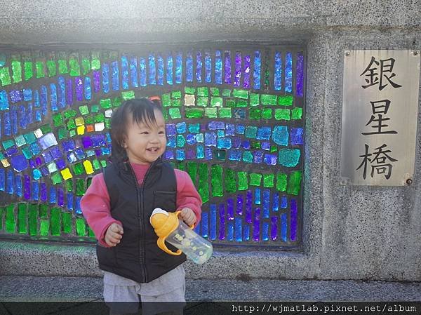 2017-1222 北投一日遊 (11)