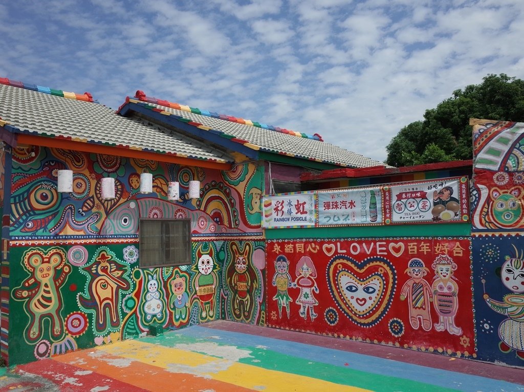 2019-0923 彩虹村-Rainbow Village68.JPG