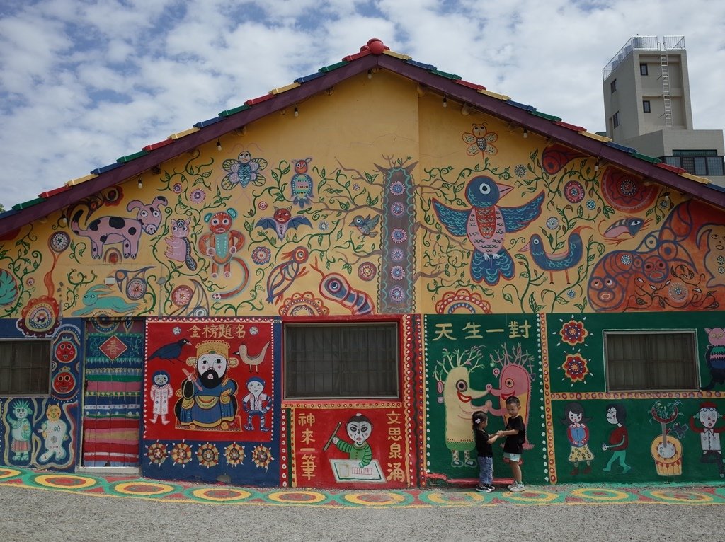 2019-0923 彩虹村-Rainbow Village63.JPG