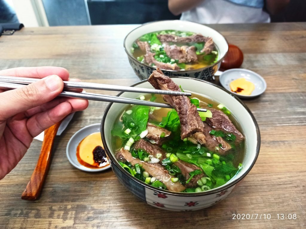 廣運清燉牛肉麵4.jpg