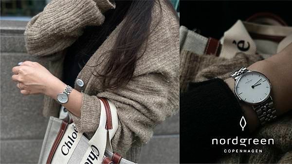 Nordgreen 北歐極簡設計手錶｜高質感丹麥手錶品牌 送禮自用首選 雙12購物必買清單｜手錶推薦