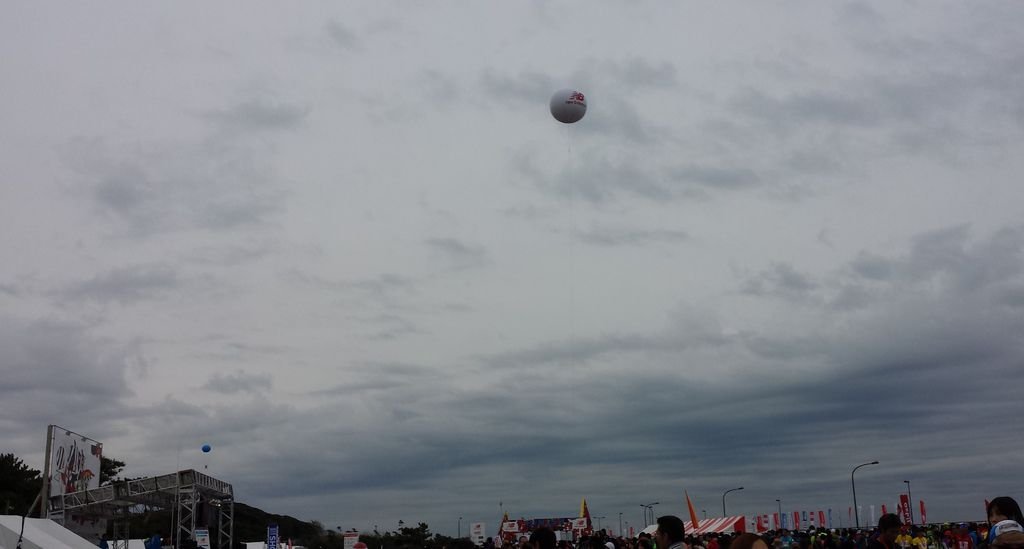 20151206_141237.jpg