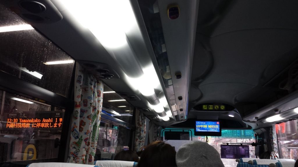 20151203_121422.jpg