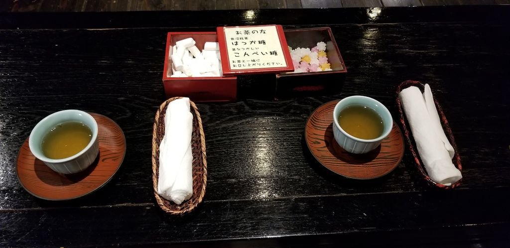 20181211_161603.jpg