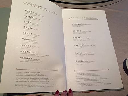 相片 2015-1-30 下午1 49 07.jpg